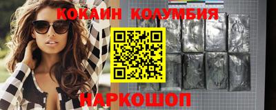 мяу мяу мука Апрелевка