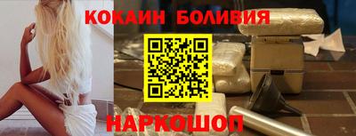 мяу мяу мука Апрелевка
