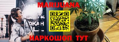мяу мяу мука Апрелевка