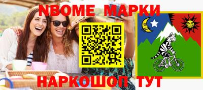 мяу мяу мука Апрелевка
