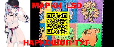 мяу мяу мука Апрелевка