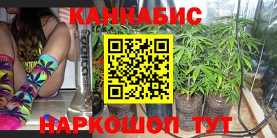 mdpv Апшеронск