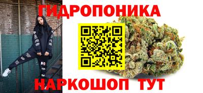 mdpv Апшеронск