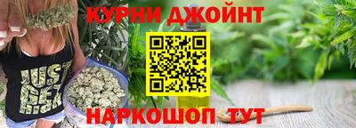 спайс Аргун