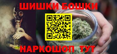 mdpv Апшеронск