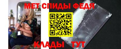 мяу мяу мука Апрелевка