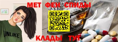 mdpv Апшеронск