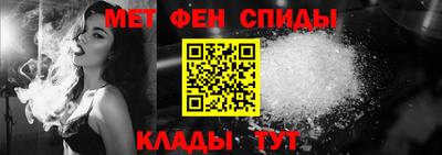 мяу мяу мука Апрелевка