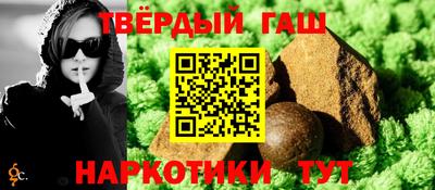 мяу мяу мука Апрелевка