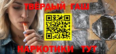 мяу мяу мука Апрелевка