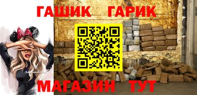 мяу мяу мука Апрелевка