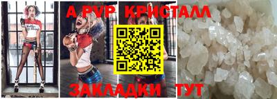 мяу мяу мука Апрелевка