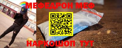 каннабис Гусев
